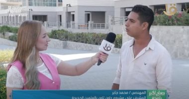 “داون تاون العلمين الجديدة”: 100% نسبة الإشغال فى الويك إيند   حصري على لحظات