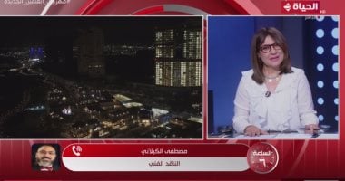 ناقد فنى: حفل عمرو دياب بالعلمين شهد زحاما وإقبالا كبيرا من الجماهير   حصري على لحظات