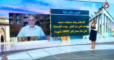 أستاذ علوم سياسية: نتنياهو يريد مزيدا من التصعيد لفرض شروط جديدة للمفاوضات   حصري على لحظات