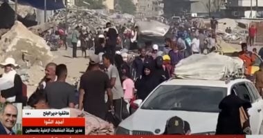 مدير المنظمات الأهلية بفلسطين: أوضاع النازحين تزداد سوءًا.. والاحتلال يستهدف الآمنين   حصري على لحظات