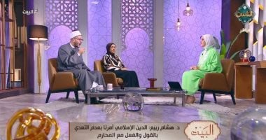 أمين الفتوى يحسم الجدل حول حكم تجسس أحد الزوجين على الآخر.. فيديو   حصري على لحظات