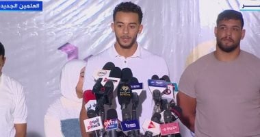 البطل الأولمبى محمد السيد: فخورون بتمثيل مصر فى البطولات الدولية   حصري على لحظات