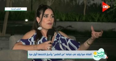 الفنانة ميرنا وليد: العلمين تحولت من صحراء لمكان ساحر ..والمهرجان مبهر   حصري على لحظات