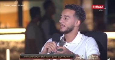 البطل محمد السيد: لاحظت احترام وتقدير اللجنة المنظمة بالأولمبياد للاعبى مصر   حصري على لحظات