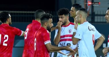 الزمالك يتمسك بالكارت الذهبى للمشاركة فى السوبر الرباعى   حصري على لحظات