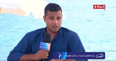 محمد شاهين لصباح العلمين: الفعاليات الخاصة بالأطفال الأكثر تفاعلا بالمهرجان   حصري على لحظات