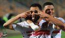 الزمالك يستقر على بديل دونجا أمام إنيمبا بالكونفدرالية   حصري على لحظات